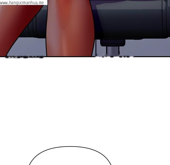 韩国漫画顶级豪门秘辛韩漫_顶级豪门秘辛-第6话在线免费阅读-韩国漫画-第129张图片