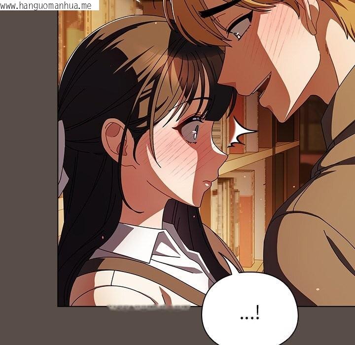 韩国漫画请弄脏我的女朋友韩漫_请弄脏我的女朋友-第11话在线免费阅读-韩国漫画-第54张图片