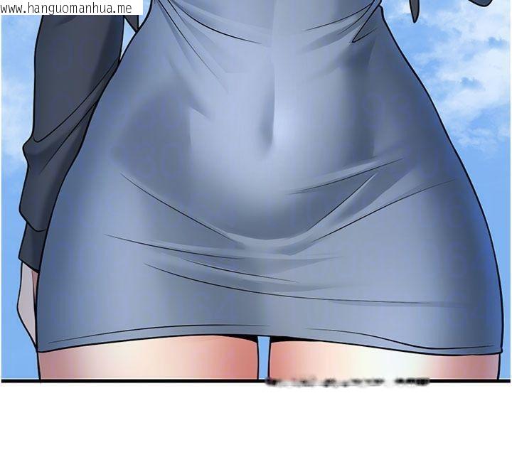 韩国漫画已婚学生想坏坏韩漫_已婚学生想坏坏-第41话-我只能让步到这了在线免费阅读-韩国漫画-第125张图片