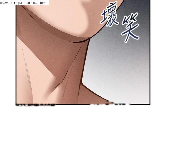 韩国漫画私密视角韩漫_私密视角-第38话-妳好像还不过瘾在线免费阅读-韩国漫画-第128张图片