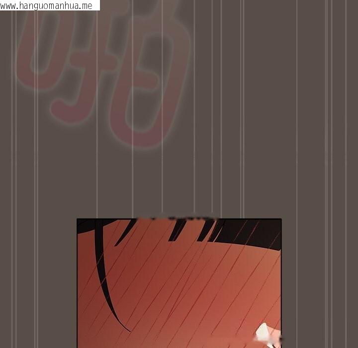 韩国漫画请弄脏我的女朋友韩漫_请弄脏我的女朋友-第11话在线免费阅读-韩国漫画-第100张图片