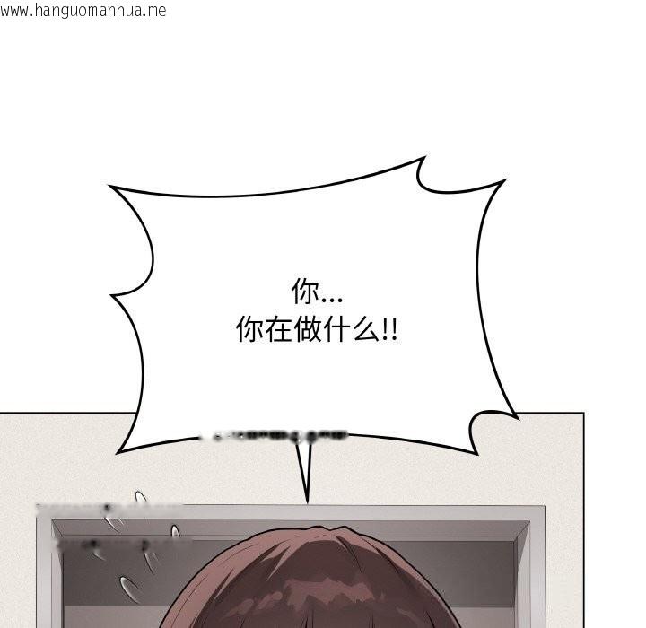 韩国漫画最后的冲刺韩漫_最后的冲刺-第18话在线免费阅读-韩国漫画-第6张图片