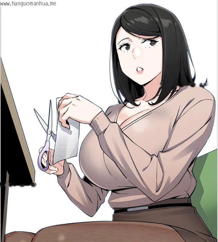 韩国漫画我的掌上明珠韩漫_我的掌上明珠-第15话-你说的那个人…是我吗?在线免费阅读-韩国漫画-第109张图片