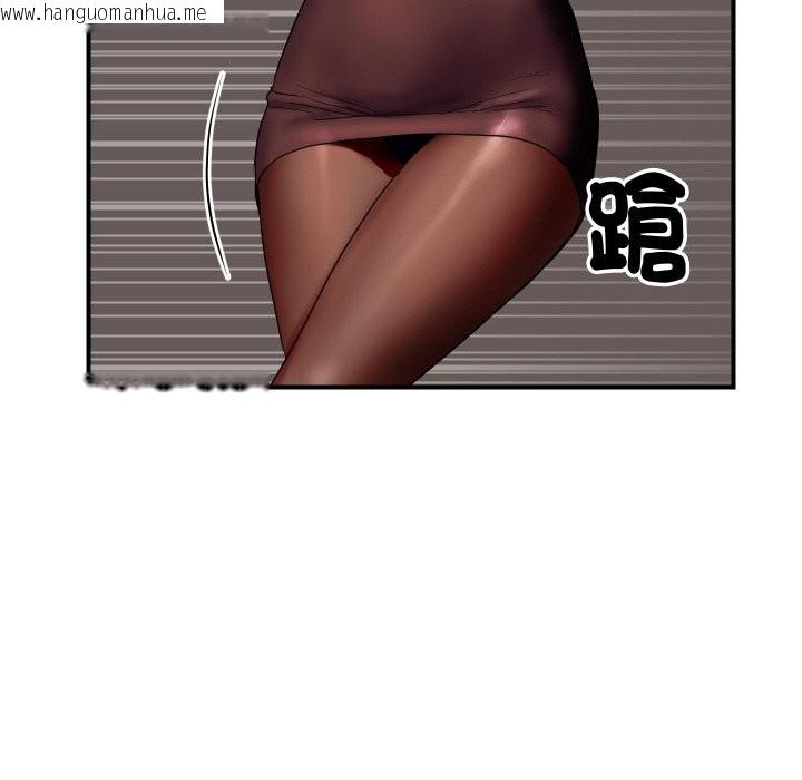 韩国漫画顶级豪门秘辛韩漫_顶级豪门秘辛-第1话在线免费阅读-韩国漫画-第155张图片