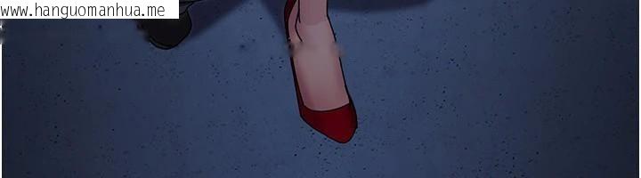 韩国漫画夜间诊疗室韩漫_夜间诊疗室-第112话-孕妇体验在线免费阅读-韩国漫画-第25张图片