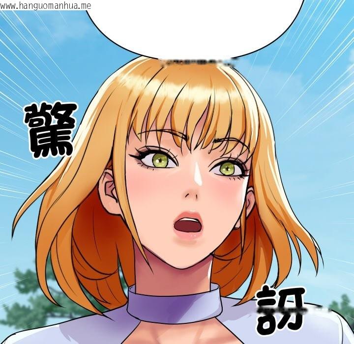韩国漫画顶级豪门秘辛韩漫_顶级豪门秘辛-第5话在线免费阅读-韩国漫画-第194张图片