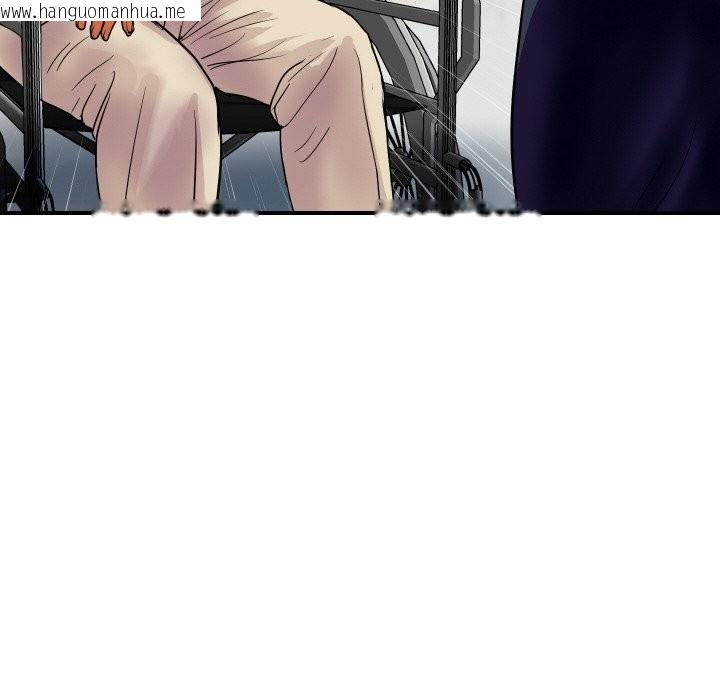 韩国漫画顶级豪门秘辛韩漫_顶级豪门秘辛-第6话在线免费阅读-韩国漫画-第75张图片