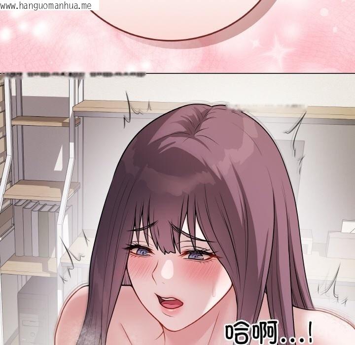 韩国漫画最后的冲刺韩漫_最后的冲刺-第18话在线免费阅读-韩国漫画-第199张图片
