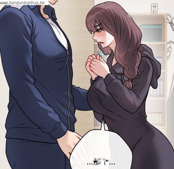 韩国漫画最后的冲刺韩漫_最后的冲刺-第18话在线免费阅读-韩国漫画-第25张图片