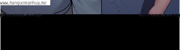 韩国漫画夜间诊疗室韩漫_夜间诊疗室-第112话-孕妇体验在线免费阅读-韩国漫画-第18张图片