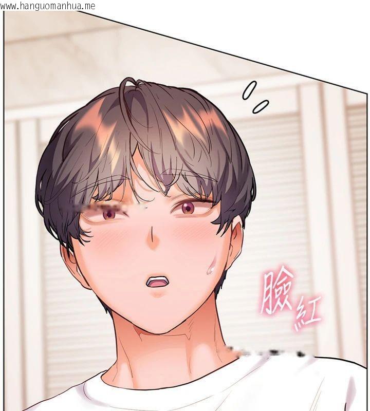 韩国漫画老师的亲密指导韩漫_老师的亲密指导-第55话-为老师注入回春牛奶针在线免费阅读-韩国漫画-第193张图片