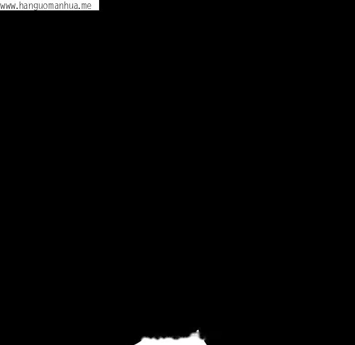 韩国漫画顶级豪门秘辛韩漫_顶级豪门秘辛-第5话在线免费阅读-韩国漫画-第106张图片