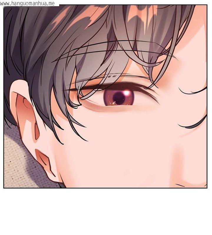 韩国漫画老师的亲密指导韩漫_老师的亲密指导-第55话-为老师注入回春牛奶针在线免费阅读-韩国漫画-第176张图片