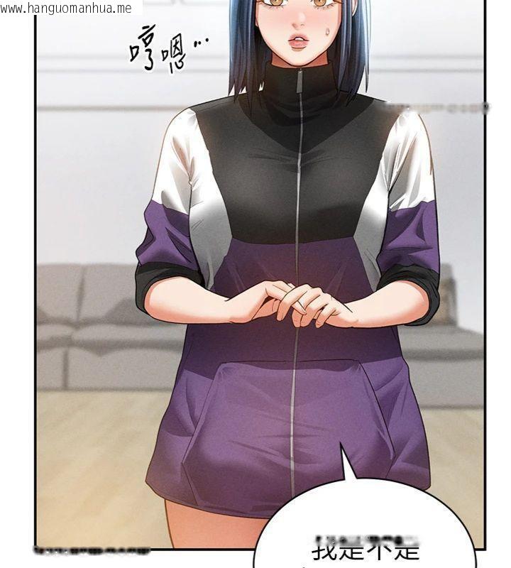 韩国漫画私密视角韩漫_私密视角-第38话-妳好像还不过瘾在线免费阅读-韩国漫画-第25张图片