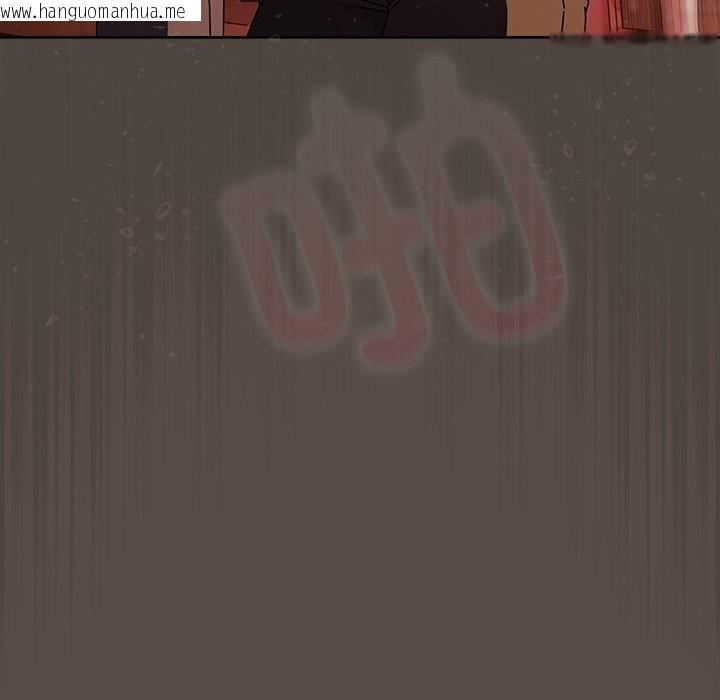 韩国漫画请弄脏我的女朋友韩漫_请弄脏我的女朋友-第11话在线免费阅读-韩国漫画-第142张图片