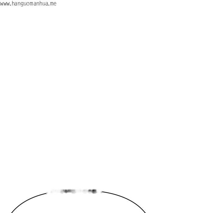 韩国漫画顶级豪门秘辛韩漫_顶级豪门秘辛-第3话在线免费阅读-韩国漫画-第49张图片