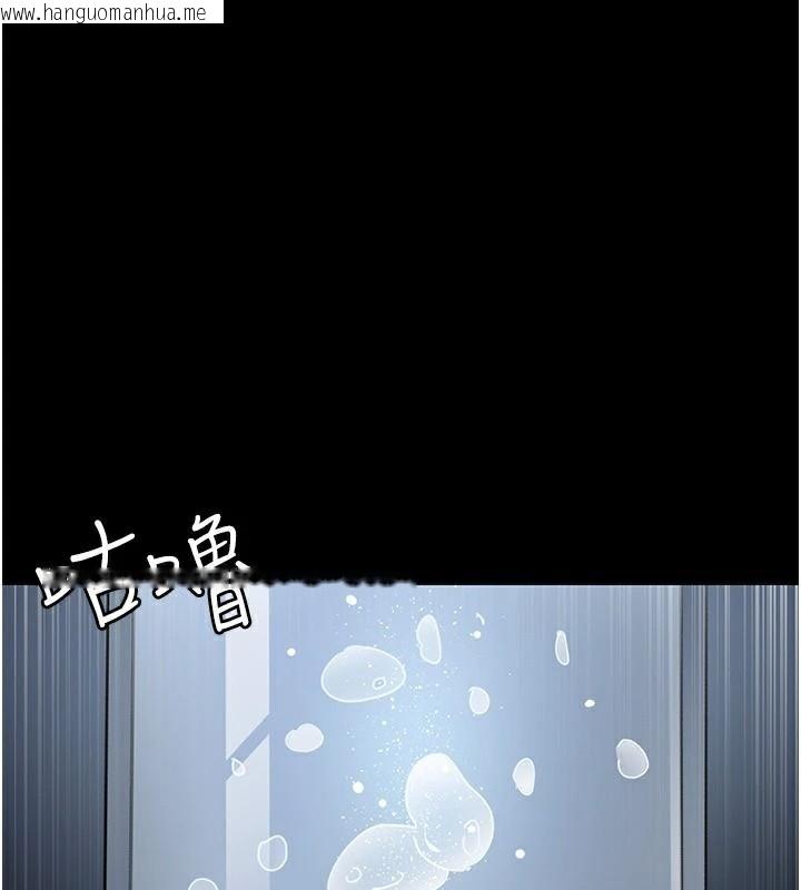 韩国漫画夜间诊疗室韩漫_夜间诊疗室-第112话-孕妇体验在线免费阅读-韩国漫画-第39张图片