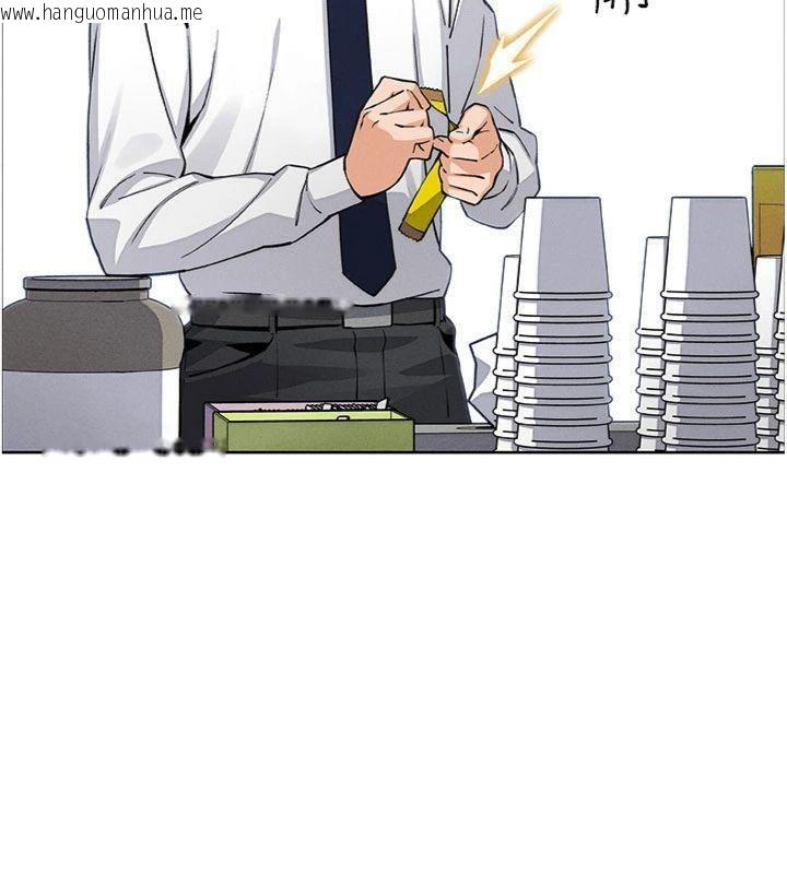 韩国漫画我的掌上明珠韩漫_我的掌上明珠-第15话-你说的那个人…是我吗?在线免费阅读-韩国漫画-第57张图片