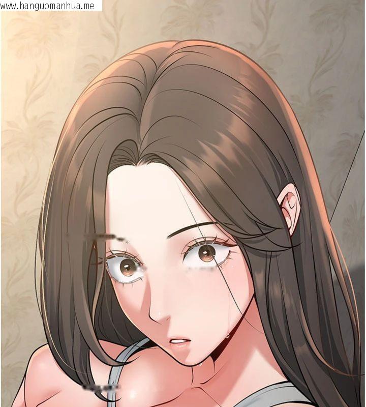 韩国漫画已婚学生想坏坏韩漫_已婚学生想坏坏-第41话-我只能让步到这了在线免费阅读-韩国漫画-第19张图片