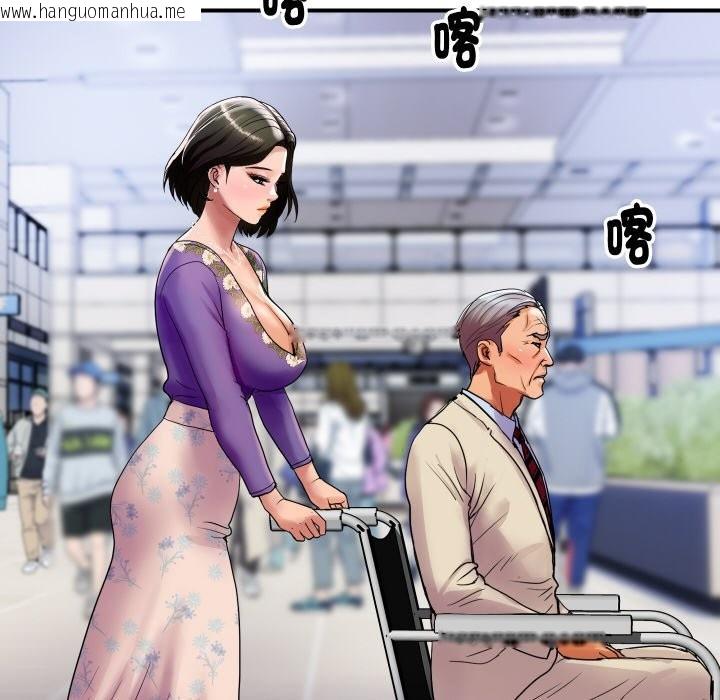 韩国漫画顶级豪门秘辛韩漫_顶级豪门秘辛-第6话在线免费阅读-韩国漫画-第111张图片