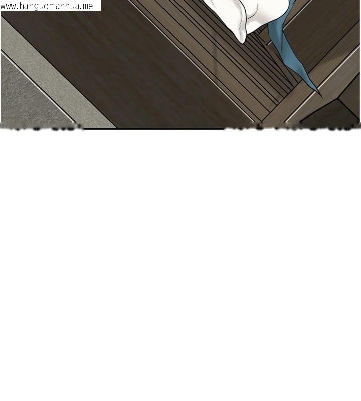 韩国漫画花容湿色:取花点韩漫_花容湿色:取花点-第59话-大家闺秀的肉体…在线免费阅读-韩国漫画-第106张图片
