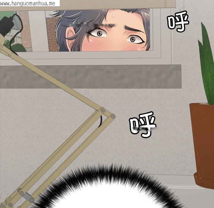 韩国漫画再爱我一次韩漫_再爱我一次-第25话在线免费阅读-韩国漫画-第62张图片