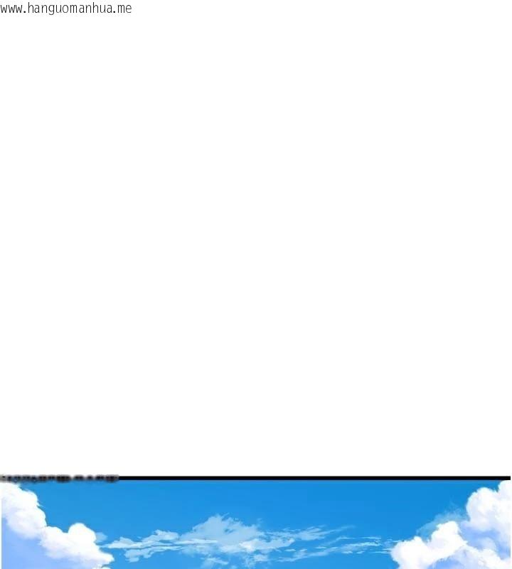 韩国漫画水电工日志韩漫_水电工日志-第94话-独守空闺的寂寞在线免费阅读-韩国漫画-第40张图片