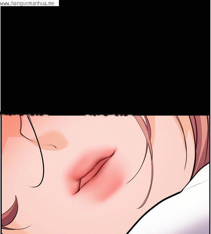韩国漫画老师的亲密指导韩漫_老师的亲密指导-第55话-为老师注入回春牛奶针在线免费阅读-韩国漫画-第165张图片