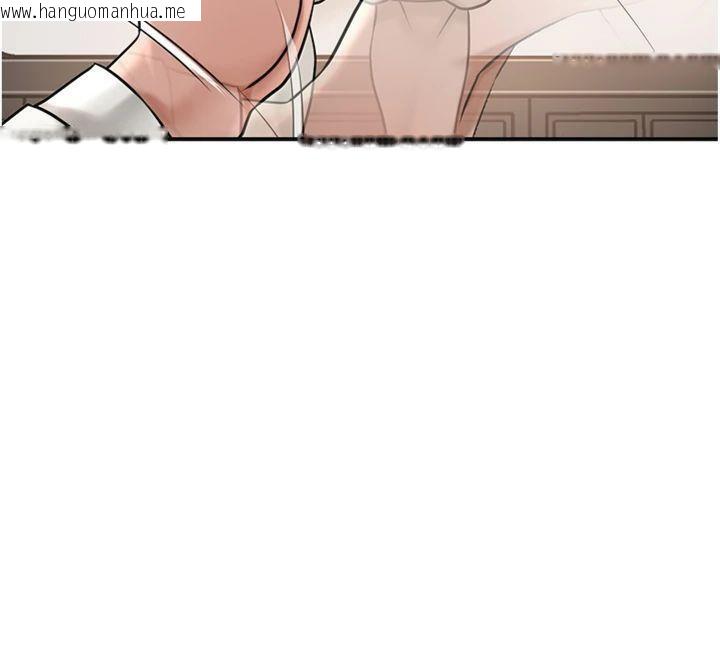 韩国漫画花容湿色:取花点韩漫_花容湿色:取花点-第59话-大家闺秀的肉体…在线免费阅读-韩国漫画-第31张图片