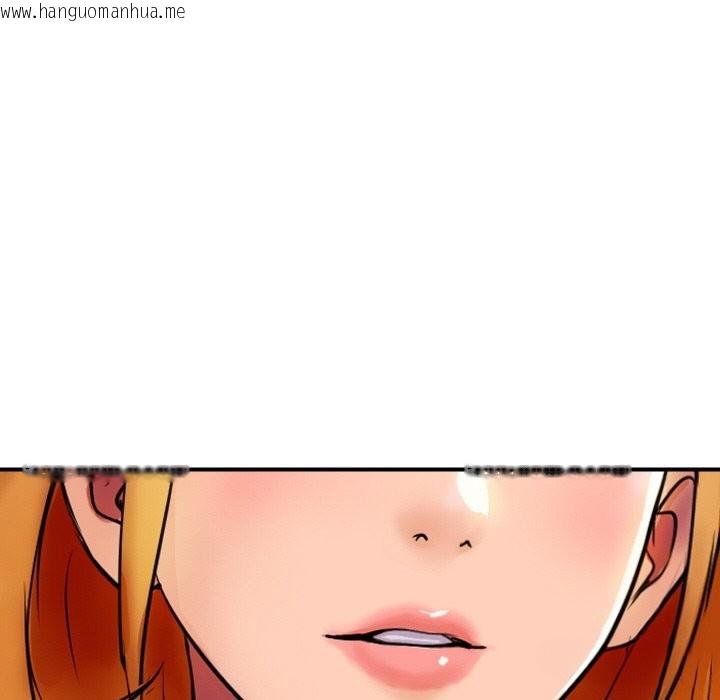 韩国漫画顶级豪门秘辛韩漫_顶级豪门秘辛-第4话在线免费阅读-韩国漫画-第25张图片