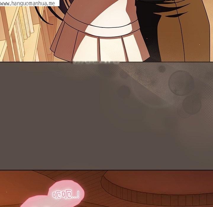 韩国漫画请弄脏我的女朋友韩漫_请弄脏我的女朋友-第11话在线免费阅读-韩国漫画-第41张图片