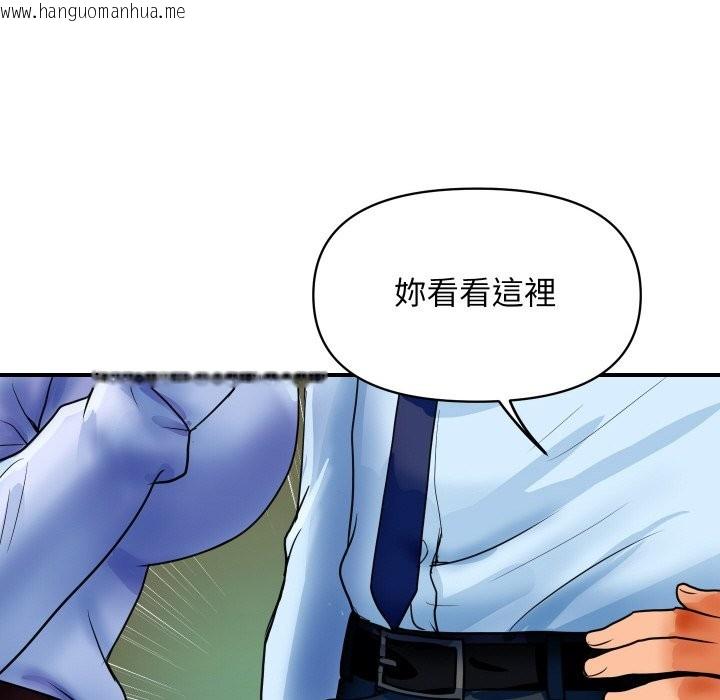 韩国漫画顶级豪门秘辛韩漫_顶级豪门秘辛-第1话在线免费阅读-韩国漫画-第169张图片