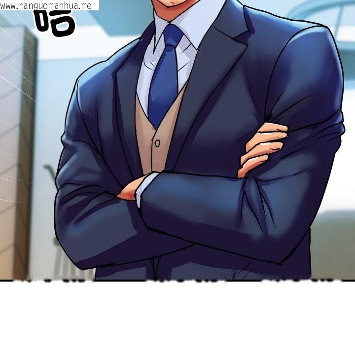 韩国漫画顶级豪门秘辛韩漫_顶级豪门秘辛-第6话在线免费阅读-韩国漫画-第22张图片