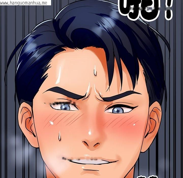 韩国漫画顶级豪门秘辛韩漫_顶级豪门秘辛-第1话在线免费阅读-韩国漫画-第117张图片