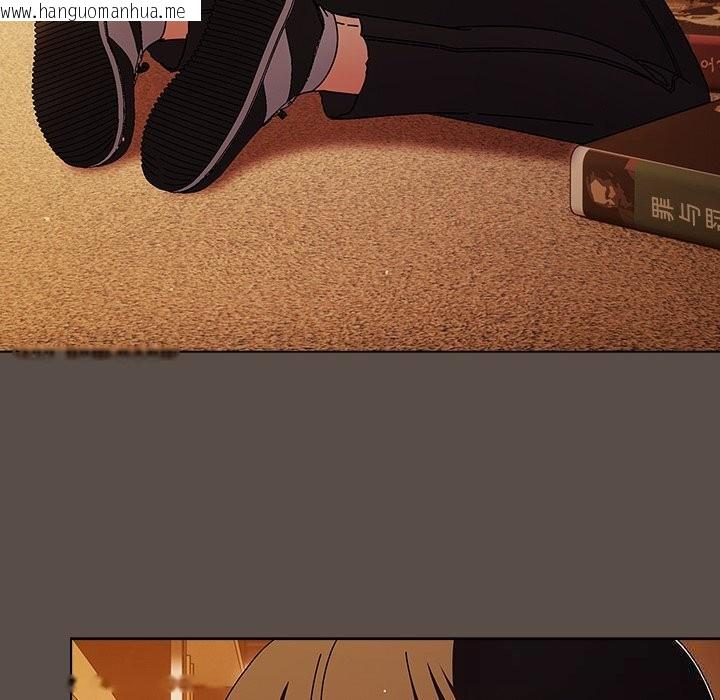 韩国漫画请弄脏我的女朋友韩漫_请弄脏我的女朋友-第11话在线免费阅读-韩国漫画-第131张图片