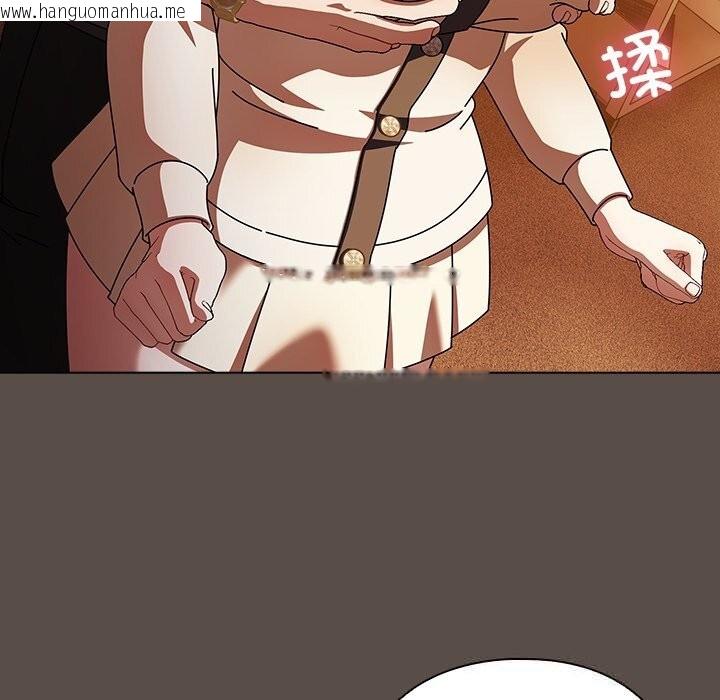 韩国漫画请弄脏我的女朋友韩漫_请弄脏我的女朋友-第11话在线免费阅读-韩国漫画-第28张图片