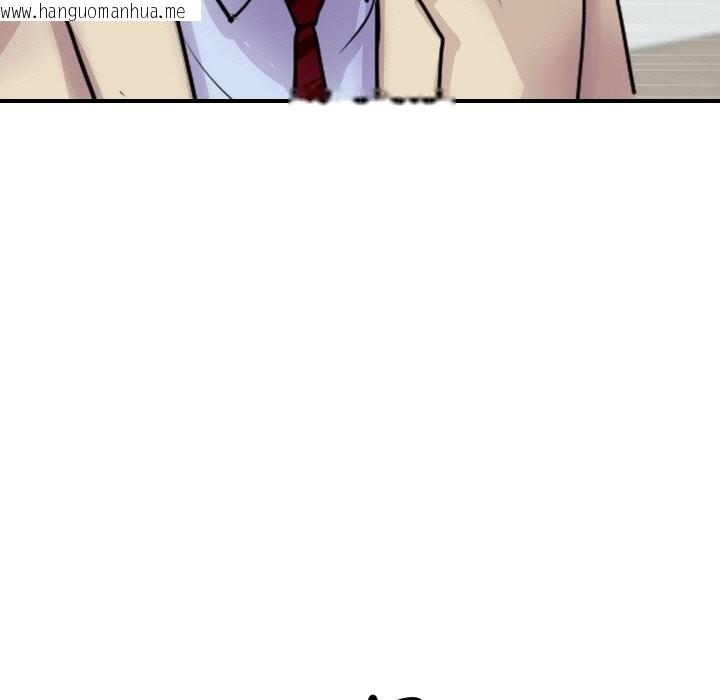 韩国漫画顶级豪门秘辛韩漫_顶级豪门秘辛-第6话在线免费阅读-韩国漫画-第89张图片