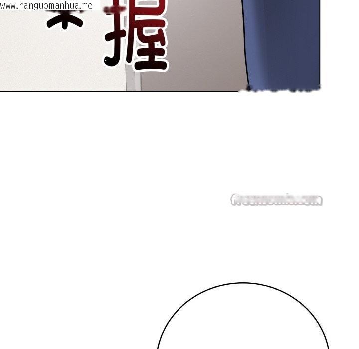 韩国漫画最后的冲刺韩漫_最后的冲刺-第18话在线免费阅读-韩国漫画-第98张图片