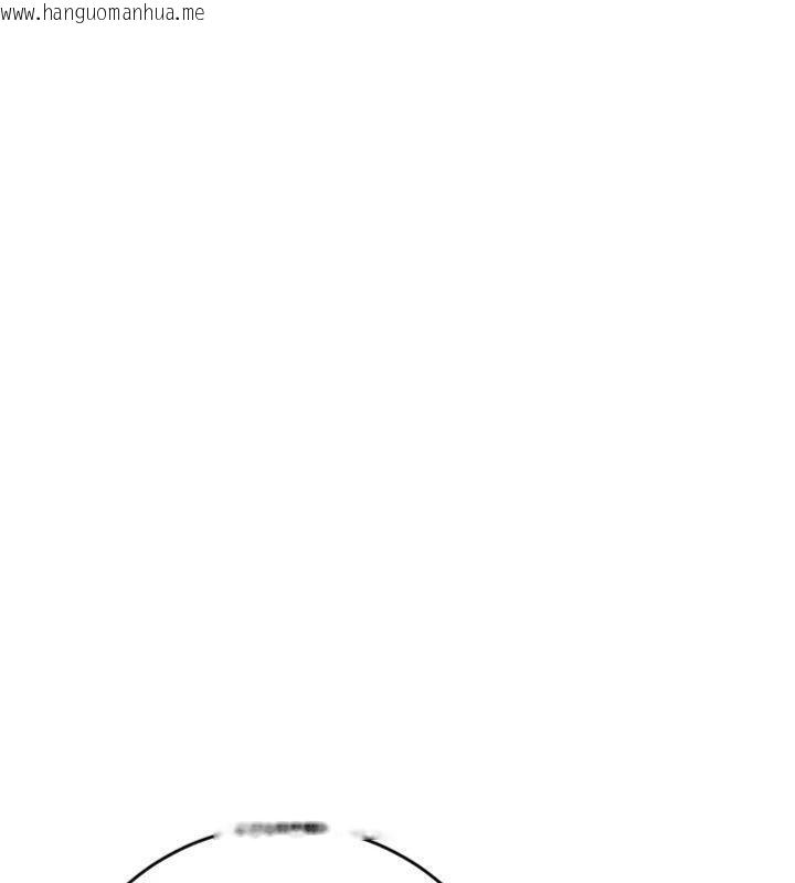 韩国漫画花容湿色:取花点韩漫_花容湿色:取花点-第59话-大家闺秀的肉体…在线免费阅读-韩国漫画-第50张图片