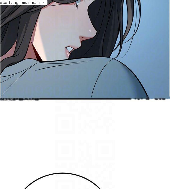 韩国漫画已婚学生想坏坏韩漫_已婚学生想坏坏-第41话-我只能让步到这了在线免费阅读-韩国漫画-第101张图片