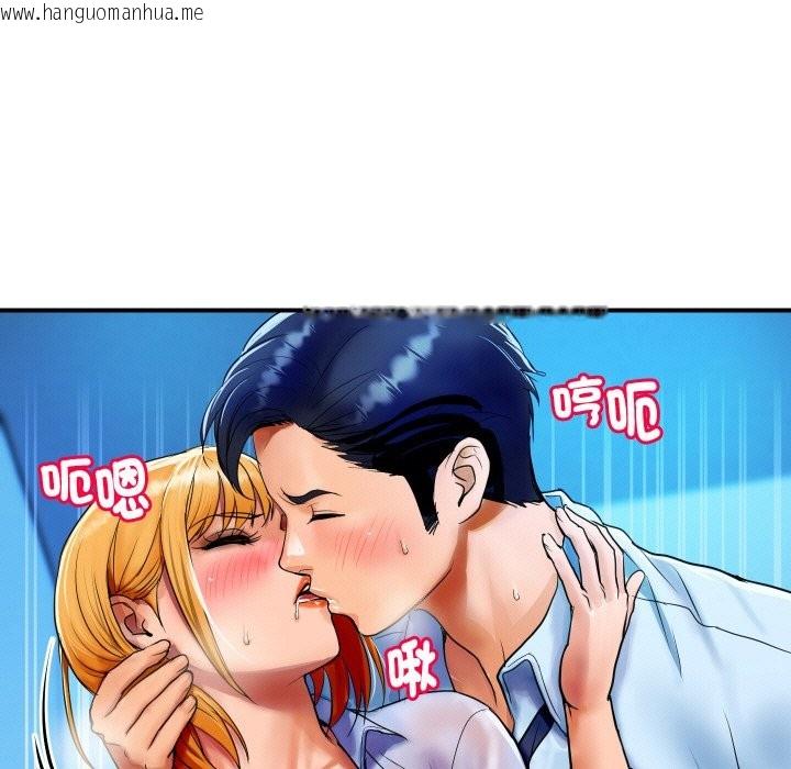 韩国漫画顶级豪门秘辛韩漫_顶级豪门秘辛-第2话在线免费阅读-韩国漫画-第123张图片