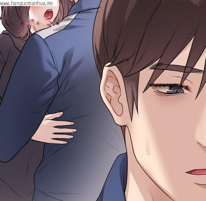 韩国漫画最后的冲刺韩漫_最后的冲刺-第18话在线免费阅读-韩国漫画-第117张图片