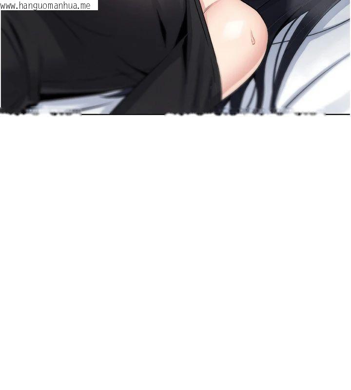 韩国漫画我的掌上明珠韩漫_我的掌上明珠-第15话-你说的那个人…是我吗?在线免费阅读-韩国漫画-第10张图片