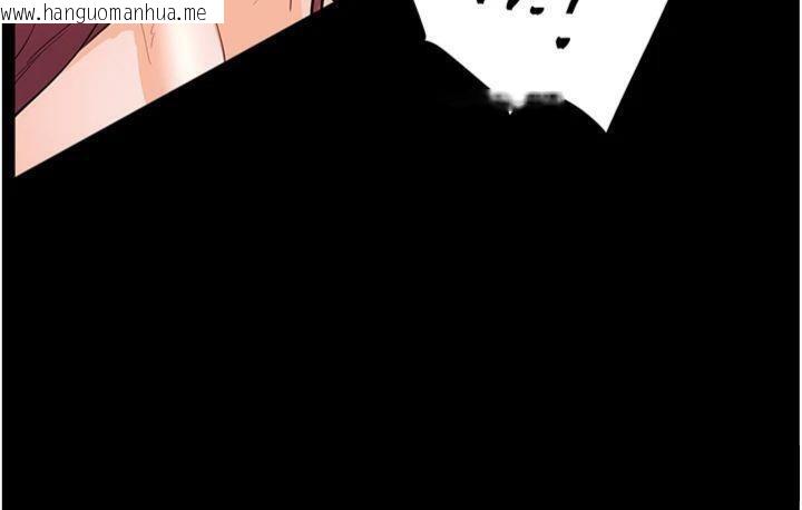 韩国漫画老师的亲密指导韩漫_老师的亲密指导-第55话-为老师注入回春牛奶针在线免费阅读-韩国漫画-第155张图片