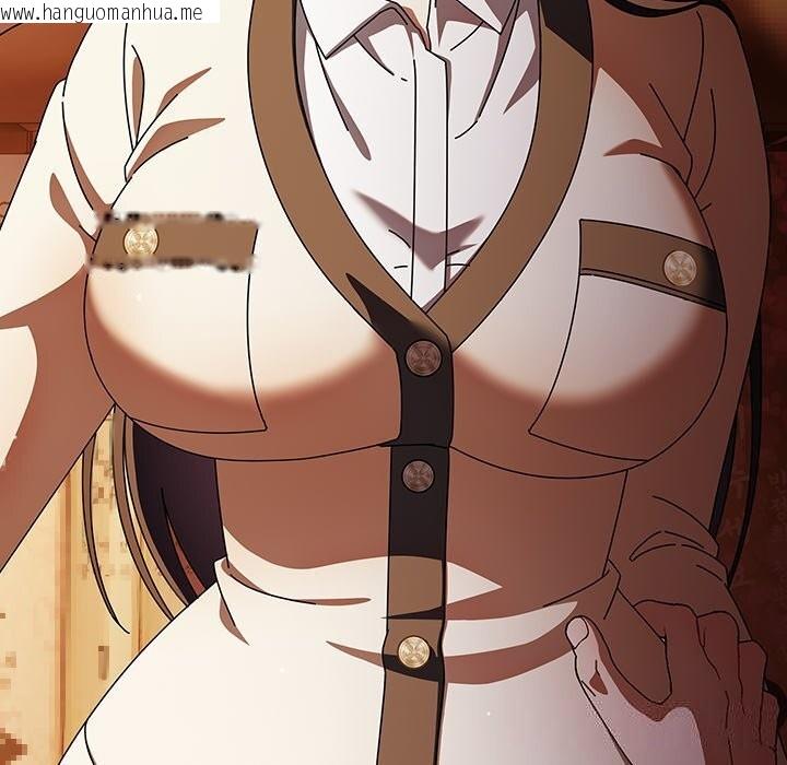 韩国漫画请弄脏我的女朋友韩漫_请弄脏我的女朋友-第11话在线免费阅读-韩国漫画-第52张图片