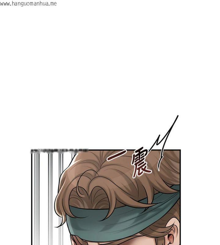 韩国漫画花容湿色:取花点韩漫_花容湿色:取花点-第59话-大家闺秀的肉体…在线免费阅读-韩国漫画-第6张图片