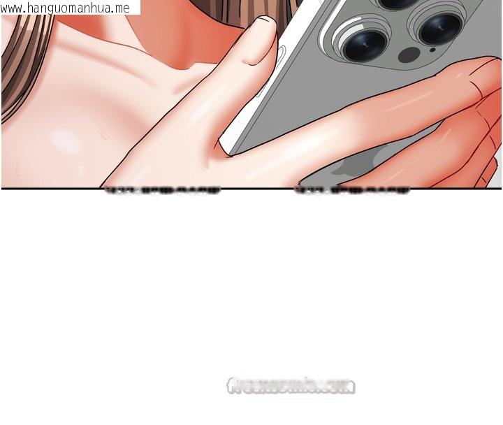 韩国漫画我家的女房客韩漫_我家的女房客-第19话-这次换我来把你吃掉在线免费阅读-韩国漫画-第154张图片