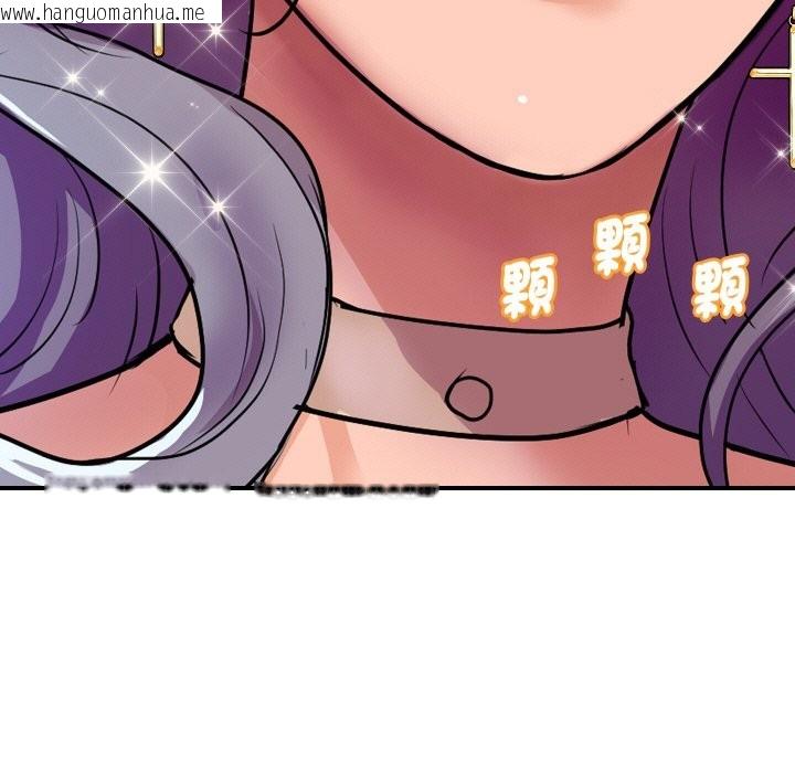 韩国漫画顶级豪门秘辛韩漫_顶级豪门秘辛-第6话在线免费阅读-韩国漫画-第15张图片
