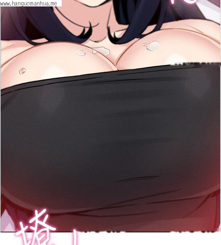 韩国漫画我的掌上明珠韩漫_我的掌上明珠-第15话-你说的那个人…是我吗?在线免费阅读-韩国漫画-第17张图片