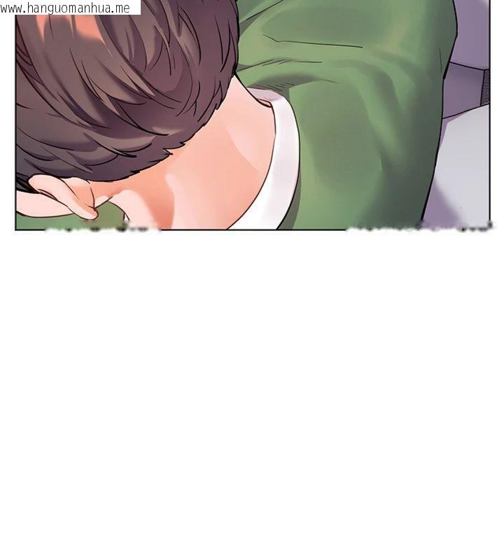 韩国漫画老师的亲密指导韩漫_老师的亲密指导-第55话-为老师注入回春牛奶针在线免费阅读-韩国漫画-第36张图片